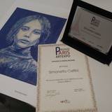 "Night Dream" competition and exhibition